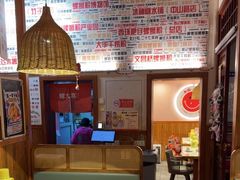 -螺大喜螺蛳粉火锅(雍和宫店)