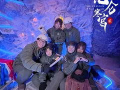 -E+有冰工厂·昆仑寒宫2(五角场店)