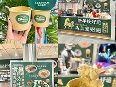 -海心沙亚运公园