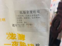 -云朵上的鱼(莘庄店)