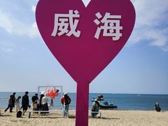 -那香海钻石沙滩浴场