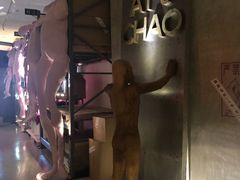 -北京三里屯CHAO酒店