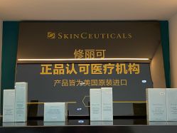 -KeCare科颜精准护肤