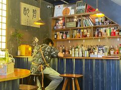 -BIJOU coffee&cocktail(龙岗万科广场店)