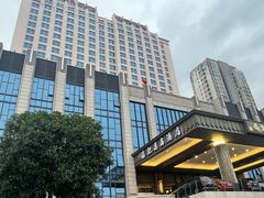 -常州逸高酒店-中餐厅