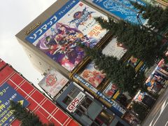 -秋叶原电器街