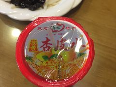 -有家驴肉黄面(敦煌店)