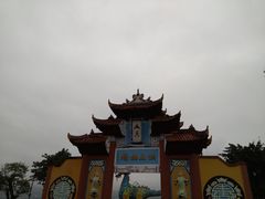 -丰都鬼城名山景区