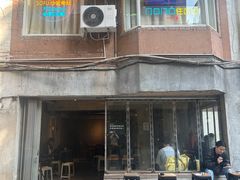 -来回·咖啡(天河南店)