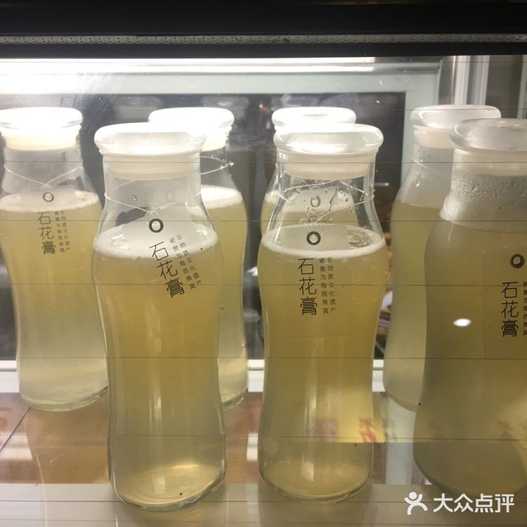 合生汇有一家用21种香料酱成的牛肉专门店