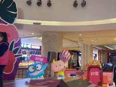 -英孚教育青少儿(河东资深教研中心)