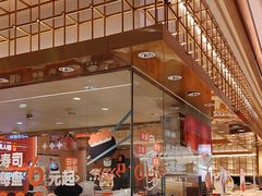 -争鲜回转寿司(太阳宫凯德PLUS店)