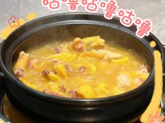 -品也·鲍鱼鸡火锅(皇庭广场店)