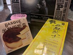 -好利来(东直门银座店)