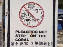 -马奴干岛