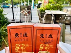 -东莞松山湖万象汇