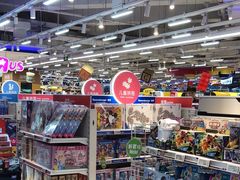 -TOYSRUS玩具反斗城(上海万象城店)