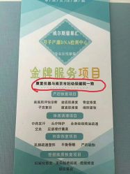 -馨果汇月子产康中心(南湖公园店)