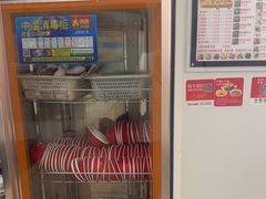 -孔一凡·手工饺子(时尚明苑店)