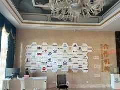 -名流健康高端体检中心·名宾门诊·健康管理