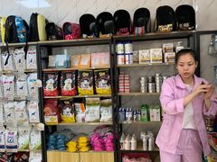 -宠颐生贝利健动物医院(谢家湾分院)