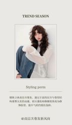 -时尚殿堂hair salon