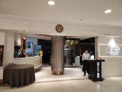 -望乡楼上海菜(日月光店)