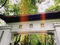 -岳麓山风景名胜区