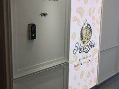 -Me Coffee下午茶艺术空间