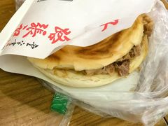 -子午路张记肉夹馍(兵马俑店)