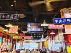 -日昌餐馆(亦庄店)