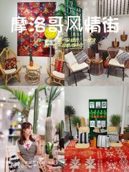 -好看加白色房子