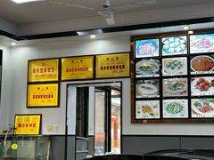 -高淳老街土菜馆(迎薰门店)