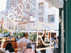 -RAC BAR(安福路店)