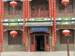 -杨家埠民间艺术大观园