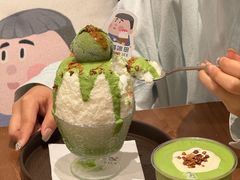 -WONDER ICE 萬得冰田(建設路总店)