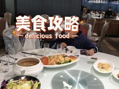 -廊亦舫Lang Yi Fang Restaurant(金桥店)