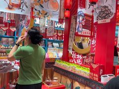 -捶糖帮桂林特产伴手礼(西街店)