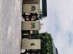-鹦鹉洲湿地公园