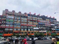 -服务大楼冷面(延大店)