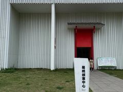 -蜀绣公园