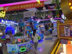 -大玩家(万达广场大连甘井子店)