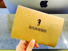 -海马体照相馆(龙湖杭州金沙天街店)