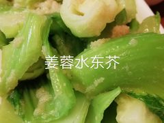 -子曰·礼茶居(壬丰大厦店)