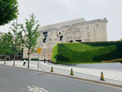 -上海四行仓库抗战纪念馆