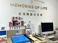 -海马体照相馆(天津世纪都会店)