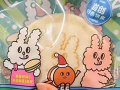 -泽田本家·铜锣烧(美罗城店)