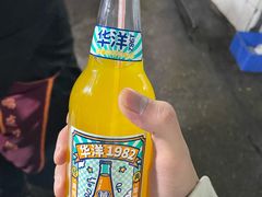 -食神又名厕所兔