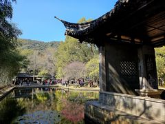 -兰亭风景区