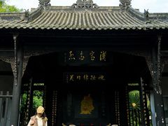 -诸葛双忠祠